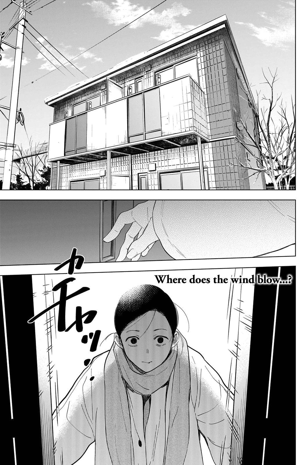 Boy's Abyss - chapter 86 - #3