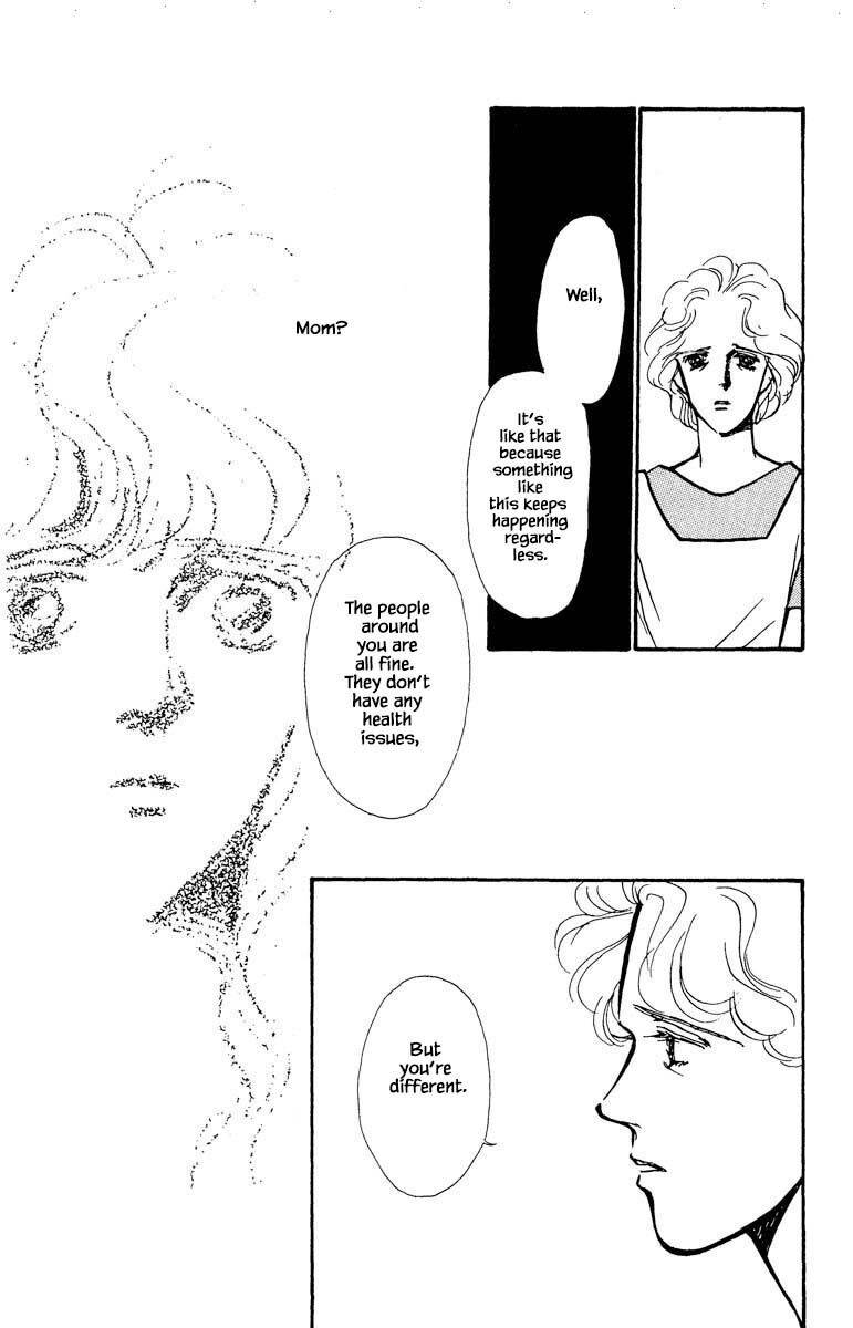 Boyfriend (SOURYO Fuyumi) - chapter 26 - #4
