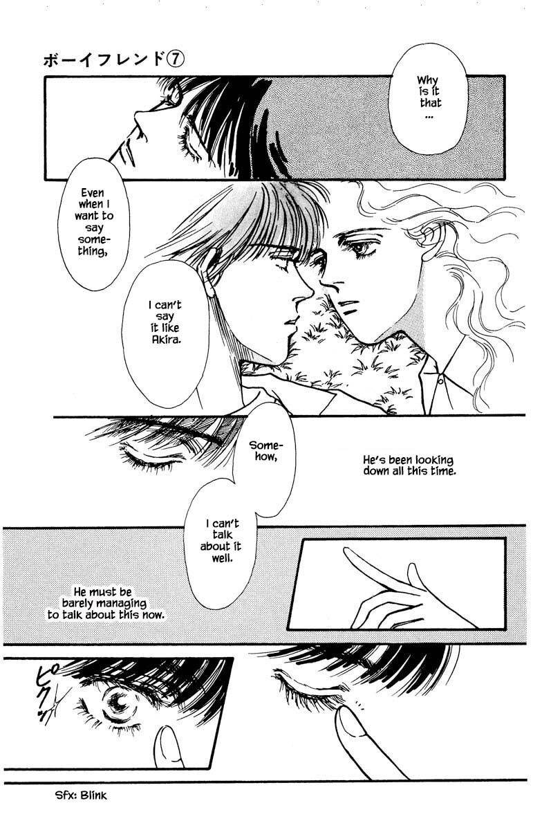 Boyfriend (SOURYO Fuyumi) - chapter 39 - #5