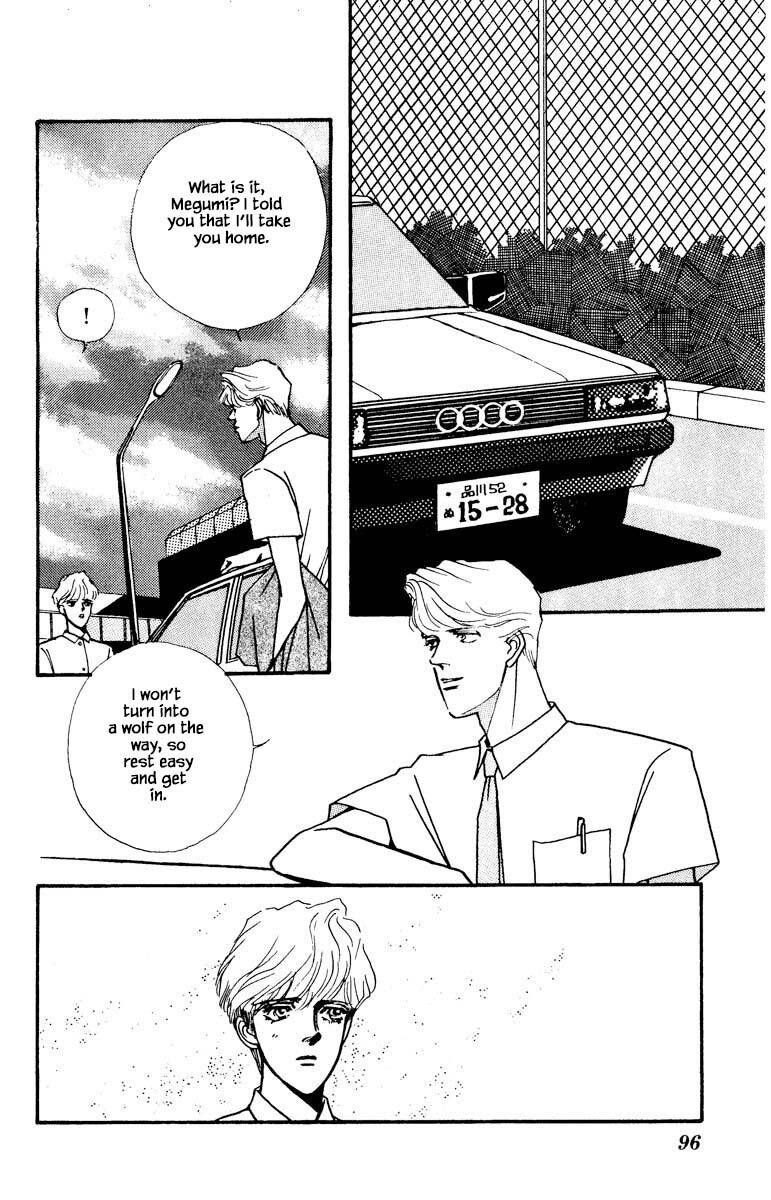 Boyfriend (SOURYO Fuyumi) - chapter 43 - #5