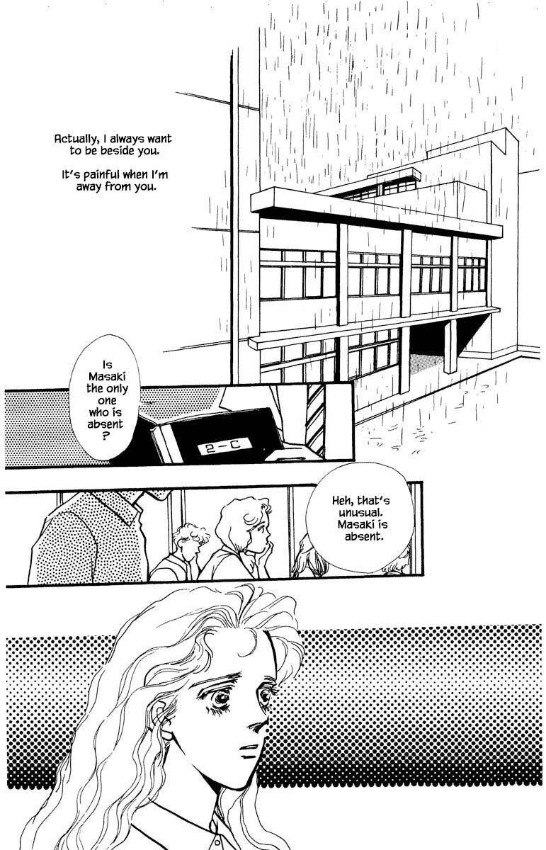 Boyfriend (SOURYO Fuyumi) - chapter 45 - #2
