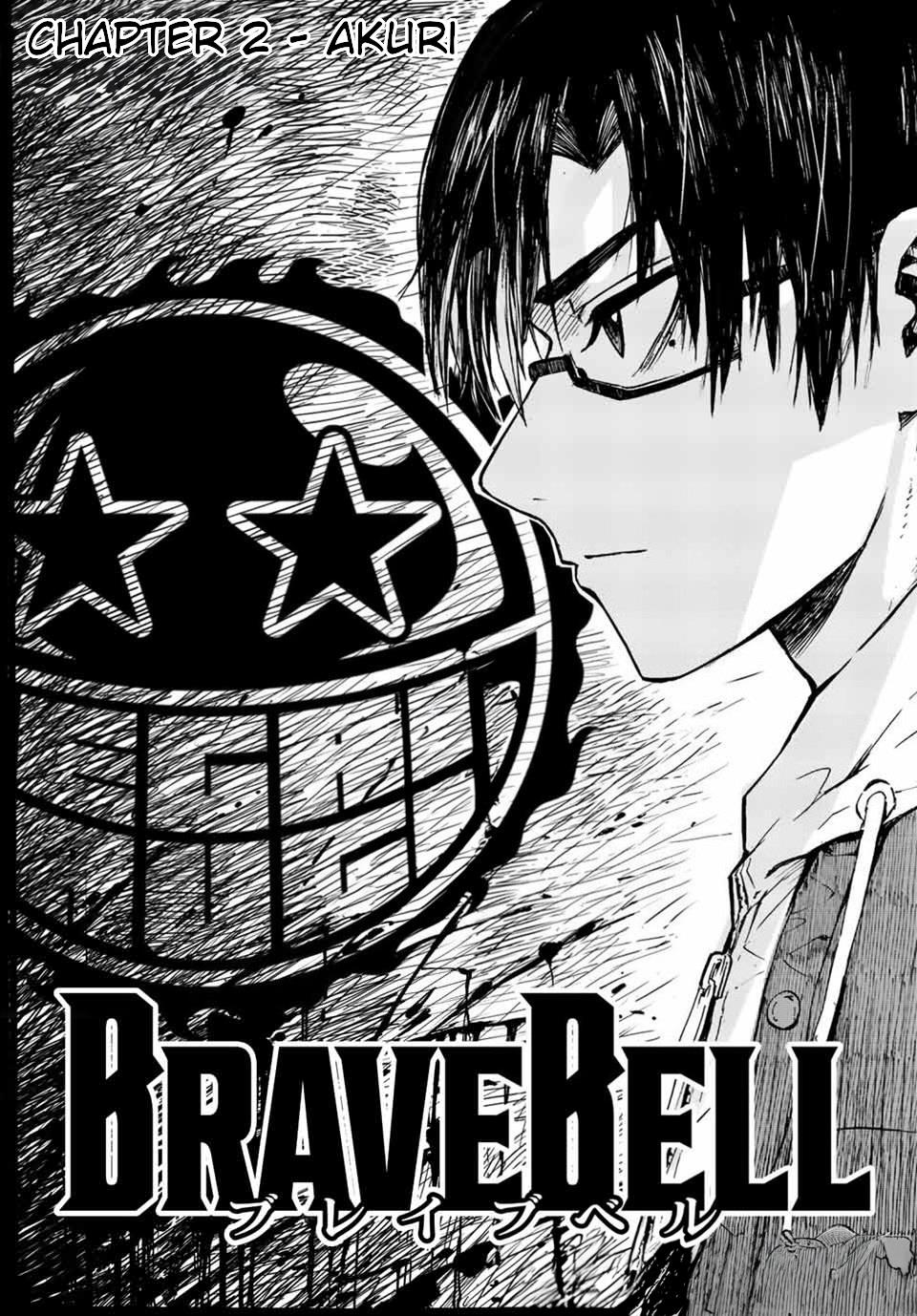 Brave Bell - chapter 2 - #2