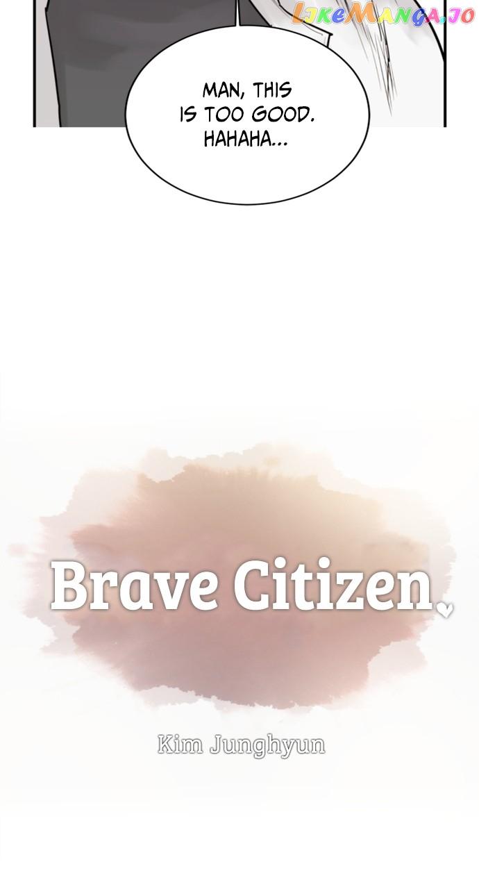 Brave Citizen - chapter 12 - #5