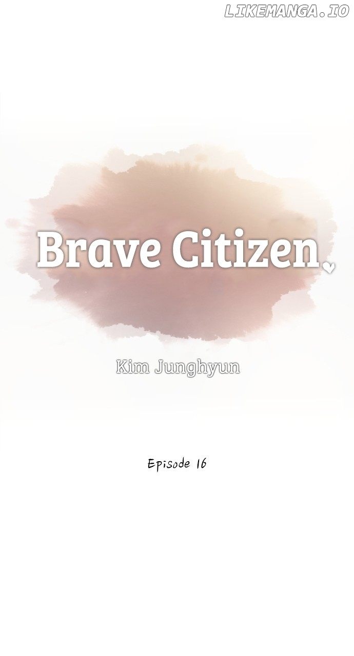 Brave Citizen - chapter 17 - #1