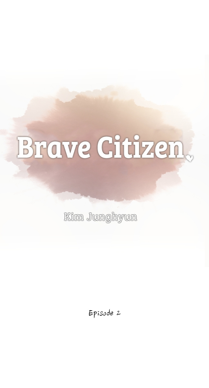 Brave Citizen - chapter 2 - #2