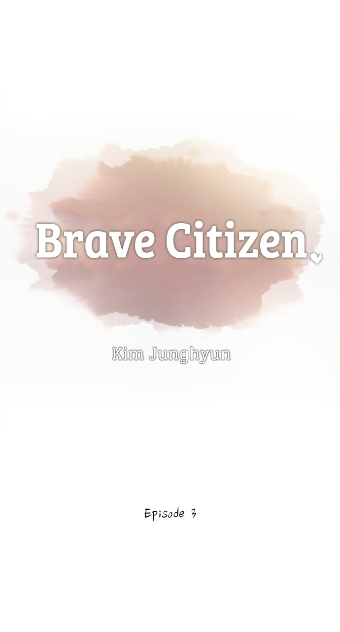 Brave Citizen - chapter 3 - #2
