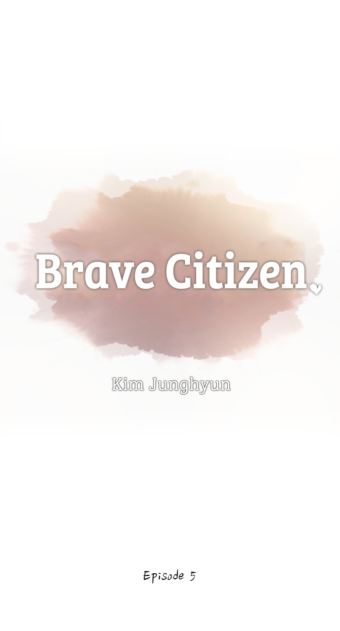 Brave Citizen - chapter 5 - #4