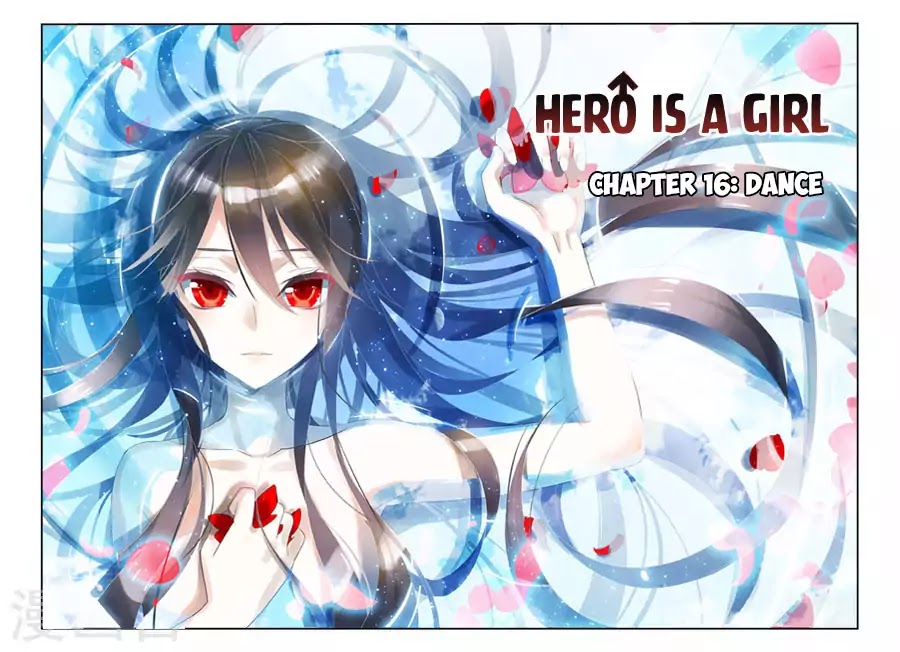 The Hero is a Girl?! - chapter 16 - #2