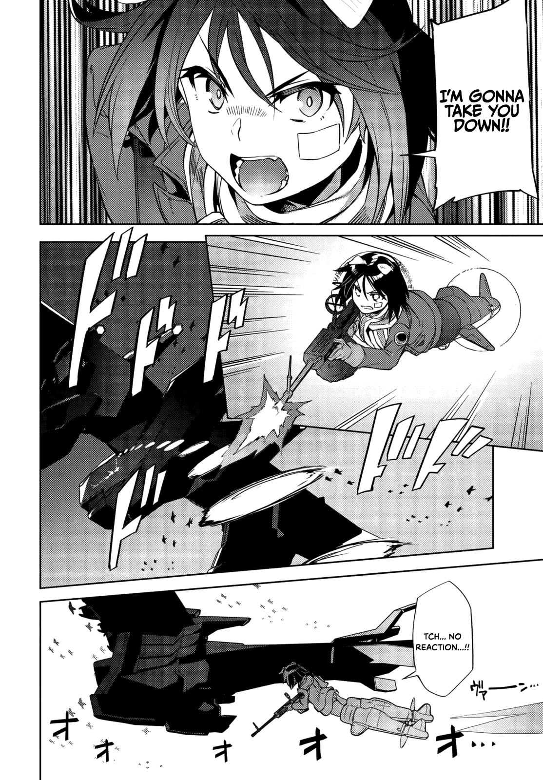 Brave Witches Prequel: The Vast Land Of Orussia - chapter 11 - #2