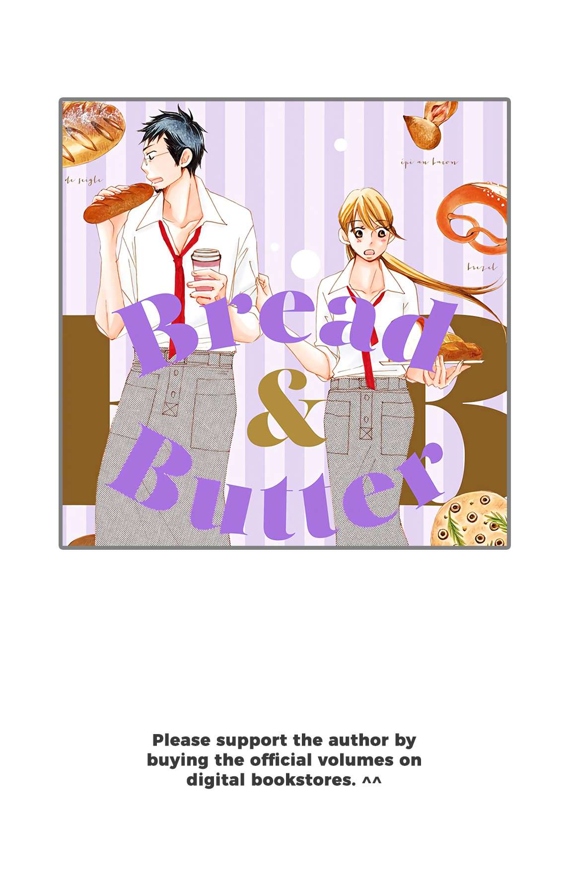 Bread & Butter - chapter 18 - #3