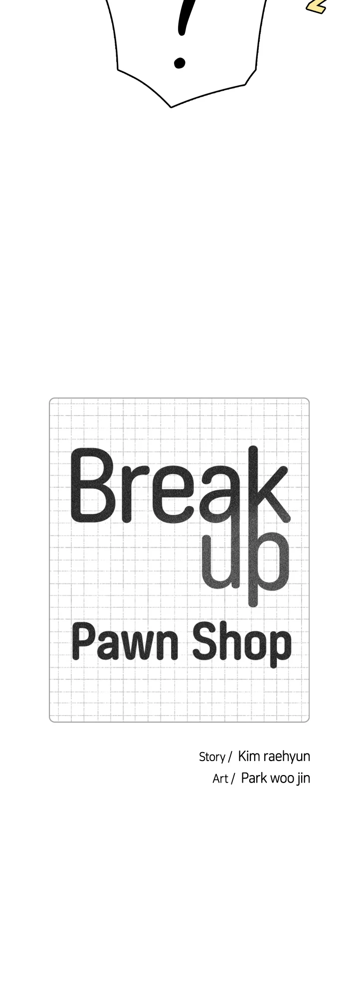 Break up Pawn Shop - chapter 15 - #4