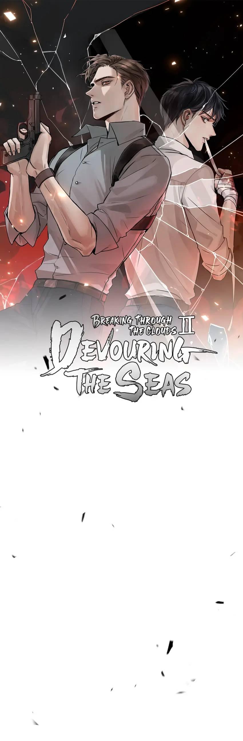 Breaking Through The Clouds 2: Devouring The Sea - chapter 104 - #4