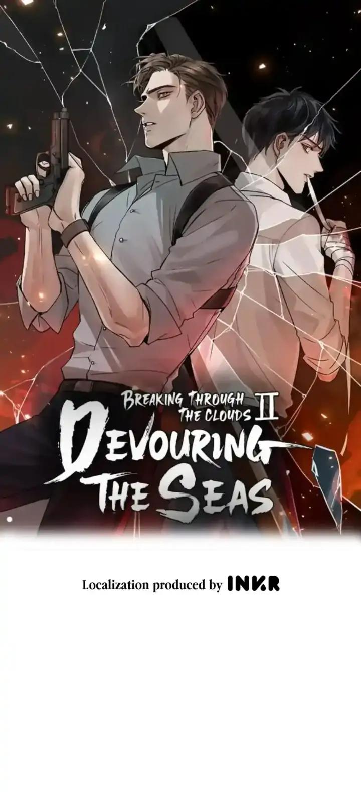 Breaking Through The Clouds 2: Devouring The Sea - chapter 74 - #3