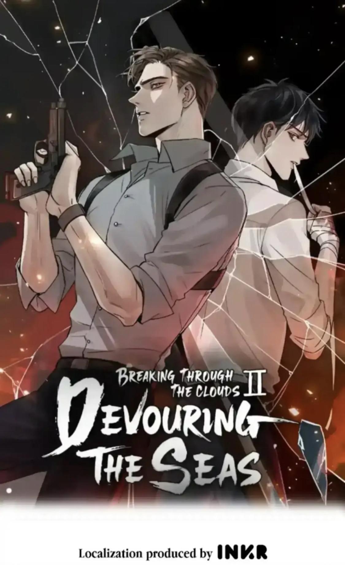 Breaking Through The Clouds 2: Devouring The Sea - chapter 86 - #2