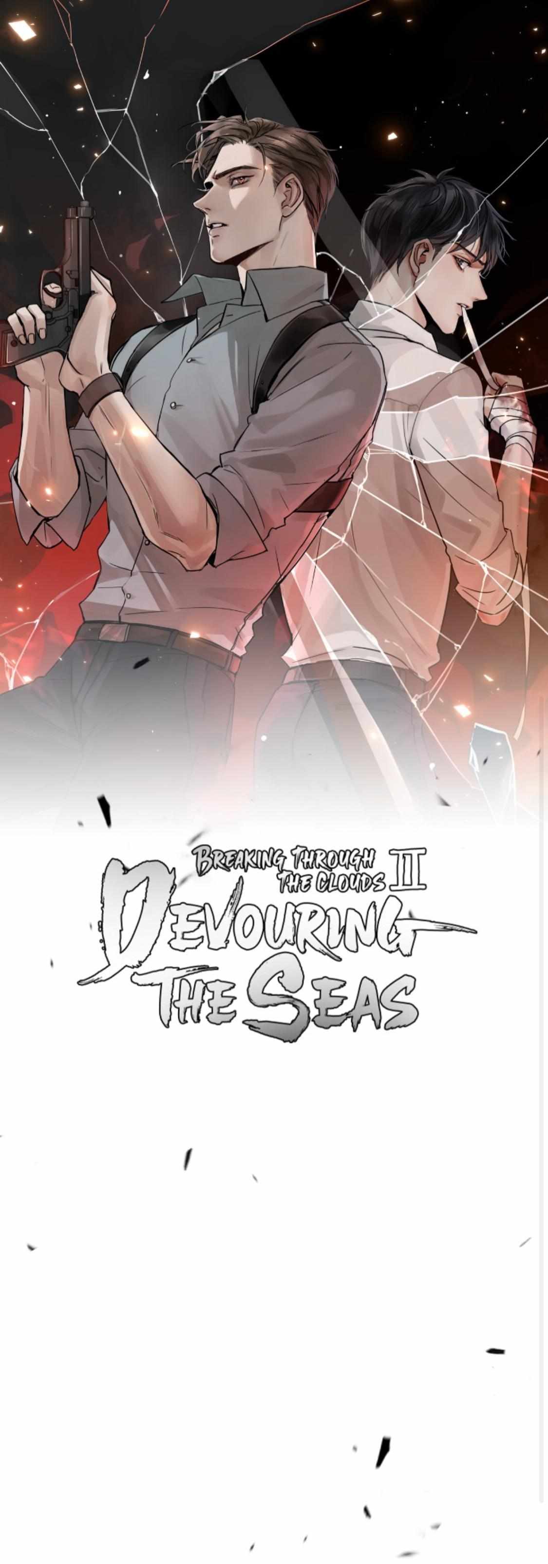 Breaking Through The Clouds 2: Devouring The Sea - chapter 88 - #2