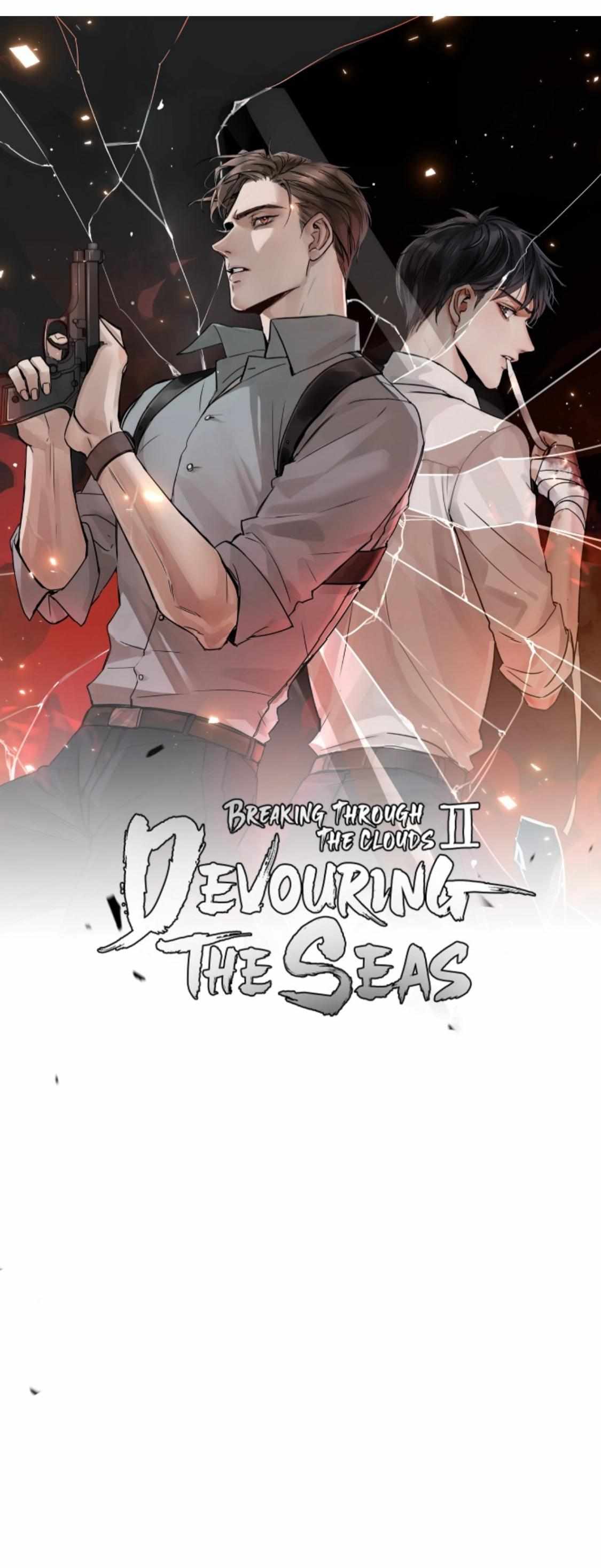 Breaking Through The Clouds 2: Devouring The Sea - chapter 89 - #5