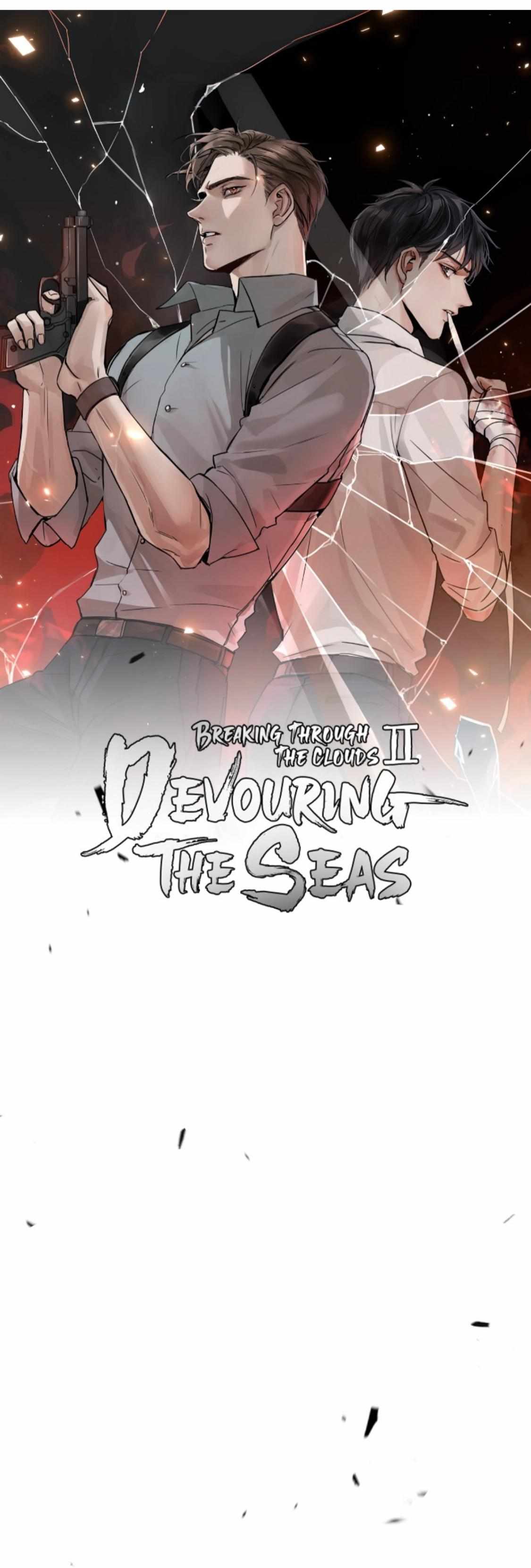 Breaking Through The Clouds 2: Devouring The Sea - chapter 90 - #4