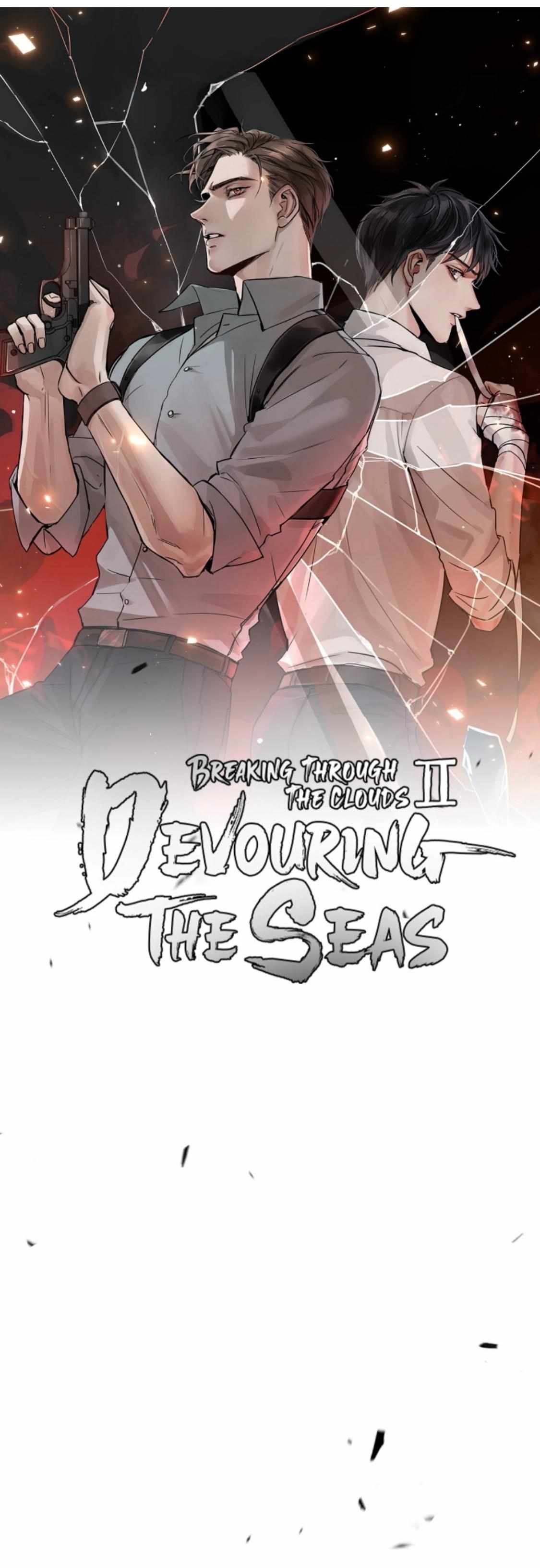 Breaking Through The Clouds 2: Devouring The Sea - chapter 91 - #5