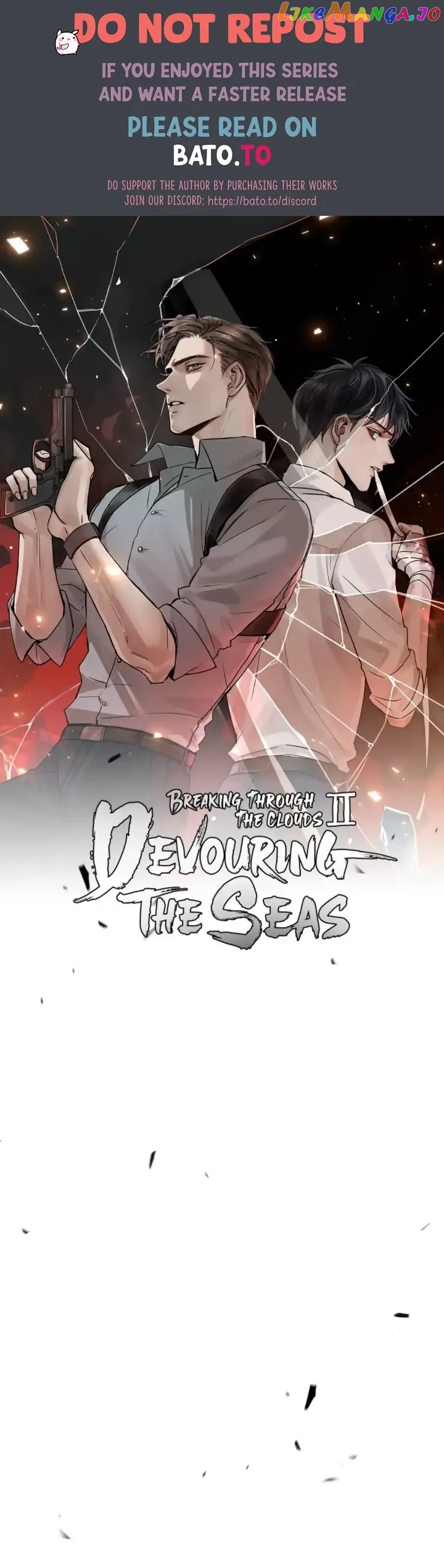 Breaking Through The Clouds 2: Swallow The Sea - chapter 116 - #1