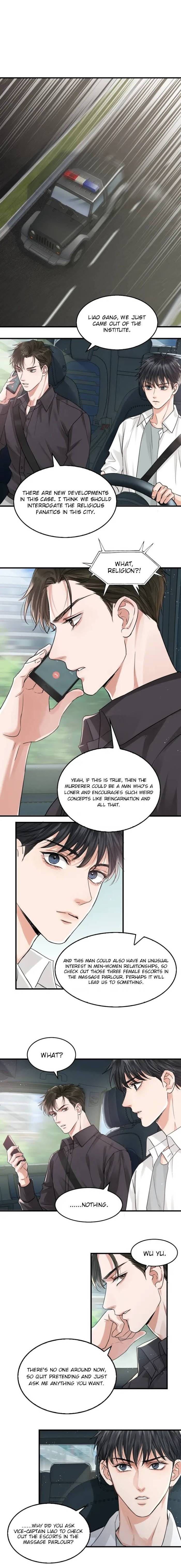 Breaking Through The Clouds 2: Swallow The Sea - chapter 28 - #5