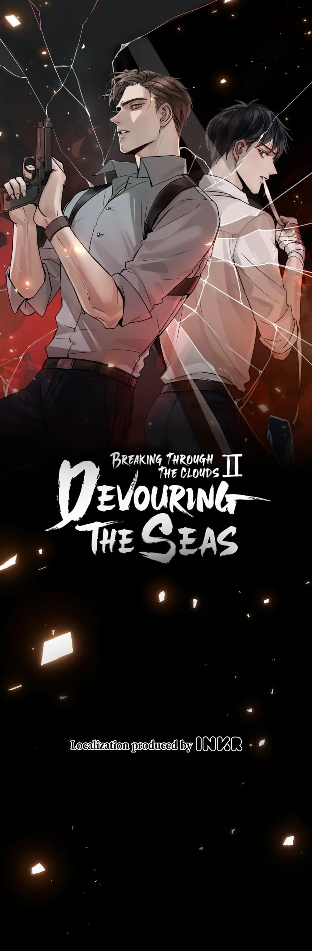 Breaking Through The Clouds 2: Swallow The Sea - chapter 62 - #1