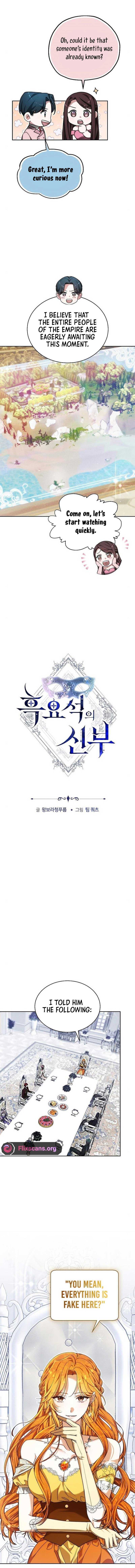 Bride Of Obsidian - chapter 24 - #3