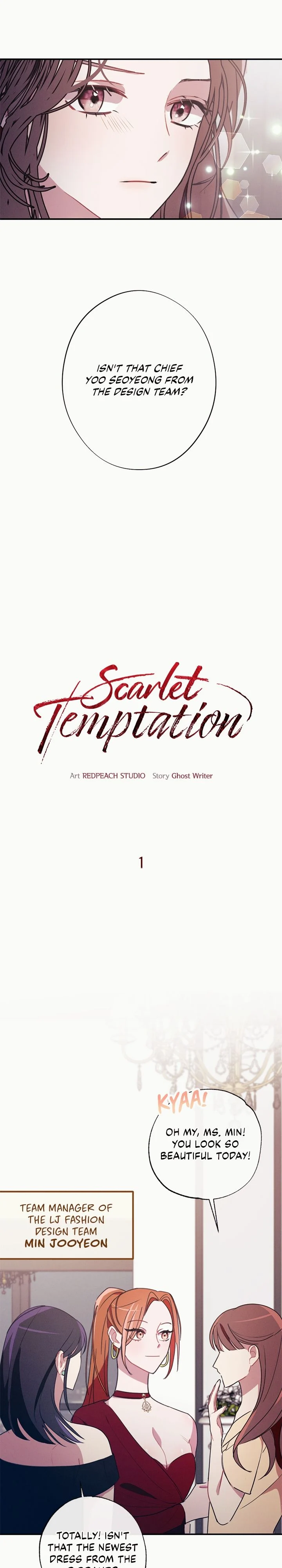 Bright Red Temptation - chapter 1 - #3