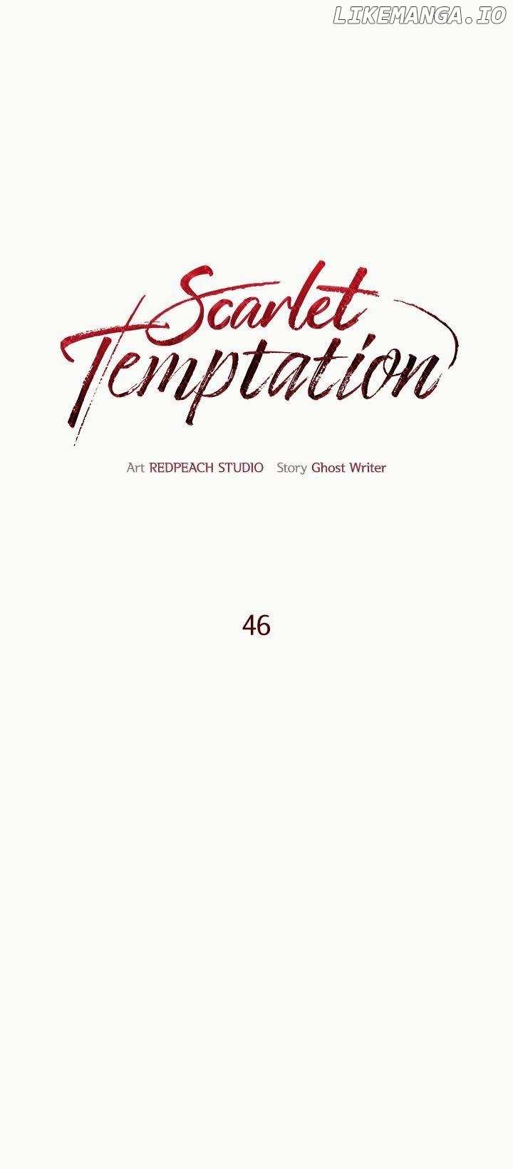 Bright Red Temptation - chapter 46 - #5