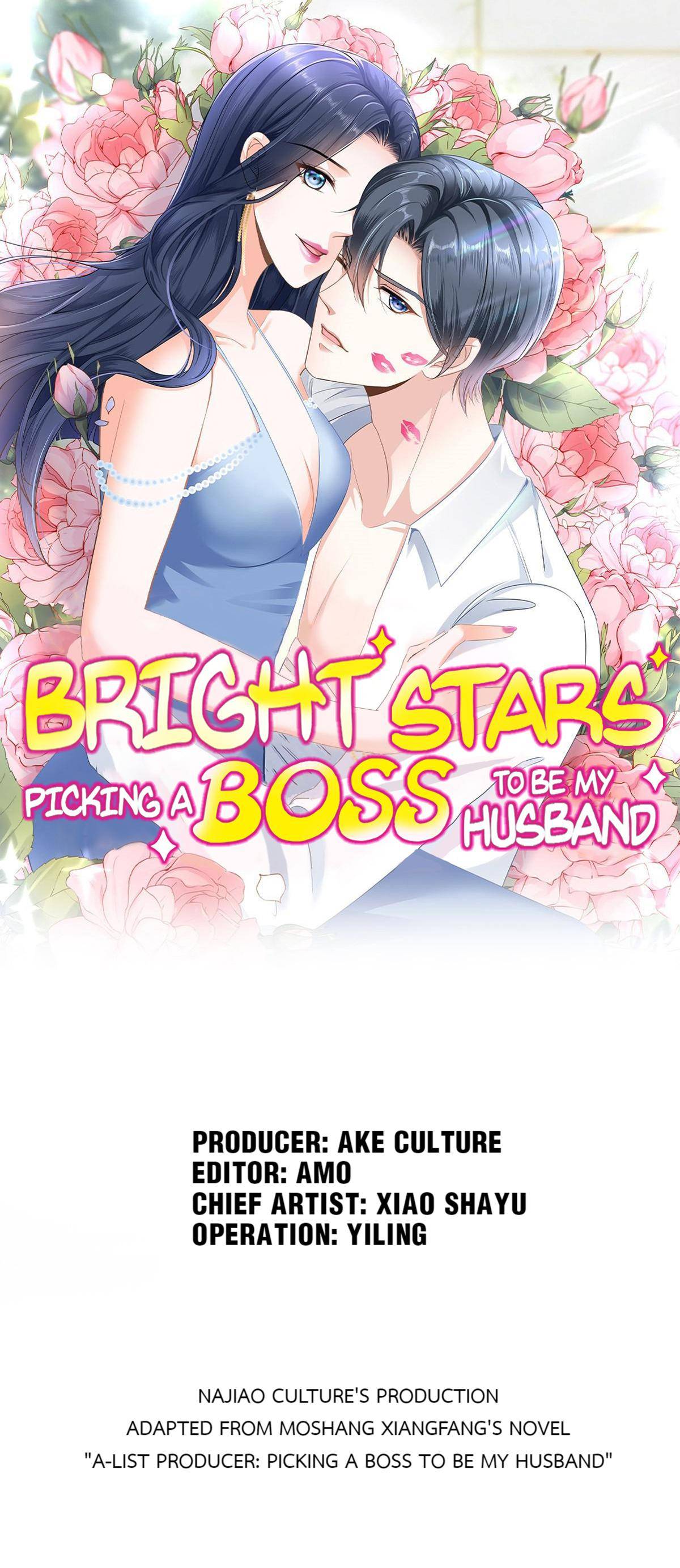 Bright Stars: Pick A Boss To Be A Husband - chapter 11 - #1