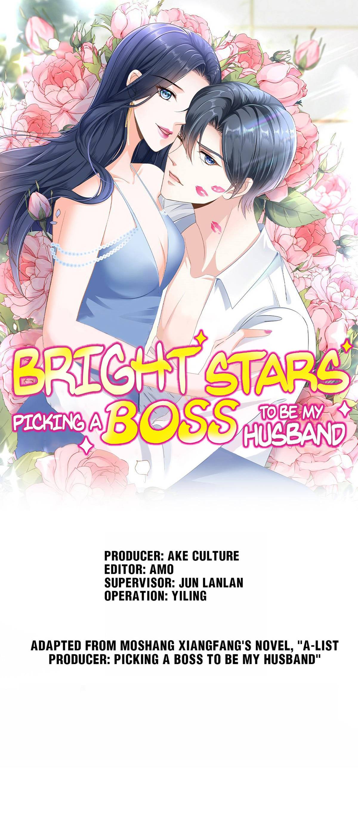 Bright Stars: Pick A Boss To Be A Husband - chapter 116 - #1