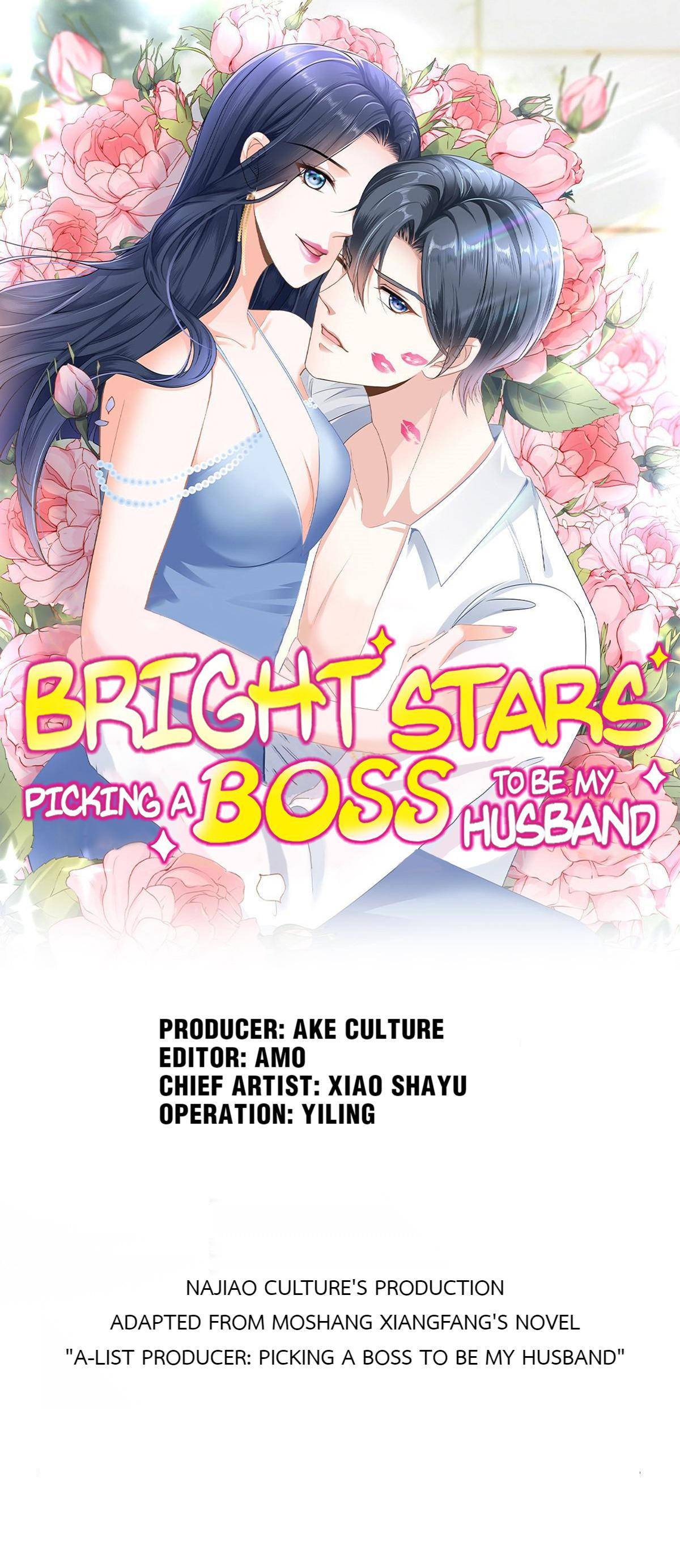 Bright Stars: Pick A Boss To Be A Husband - chapter 17 - #1