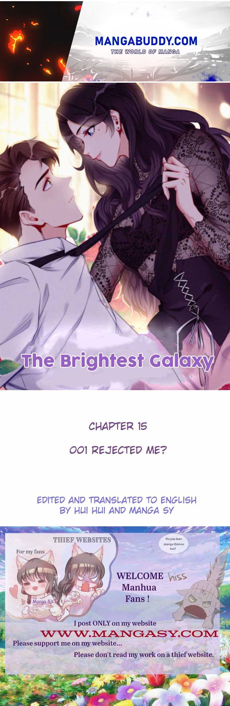 Brilliant Galaxy - chapter 15 - #1