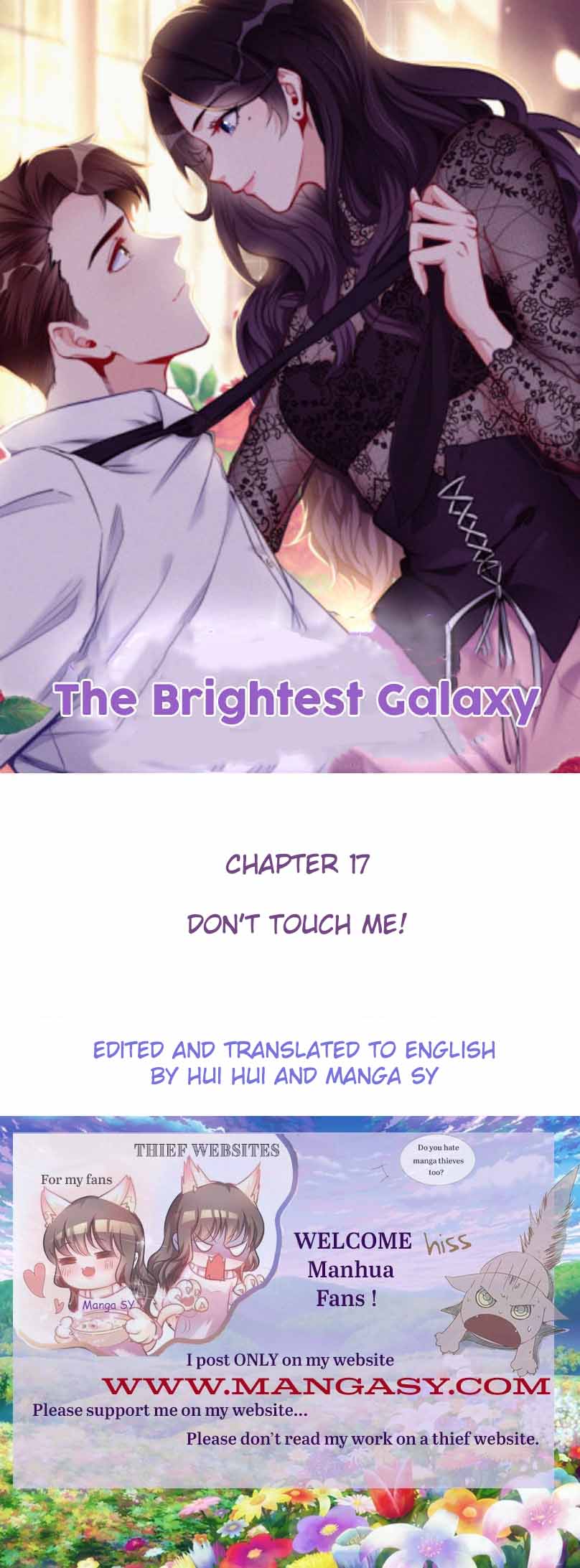 Brilliant Galaxy - chapter 17 - #1