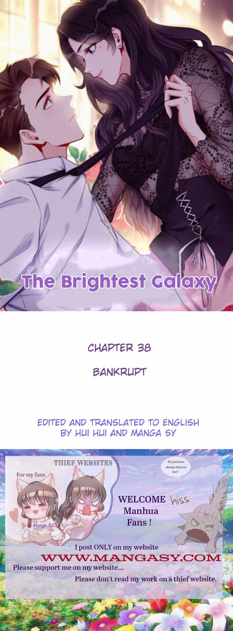 Brilliant Galaxy - chapter 38 - #1