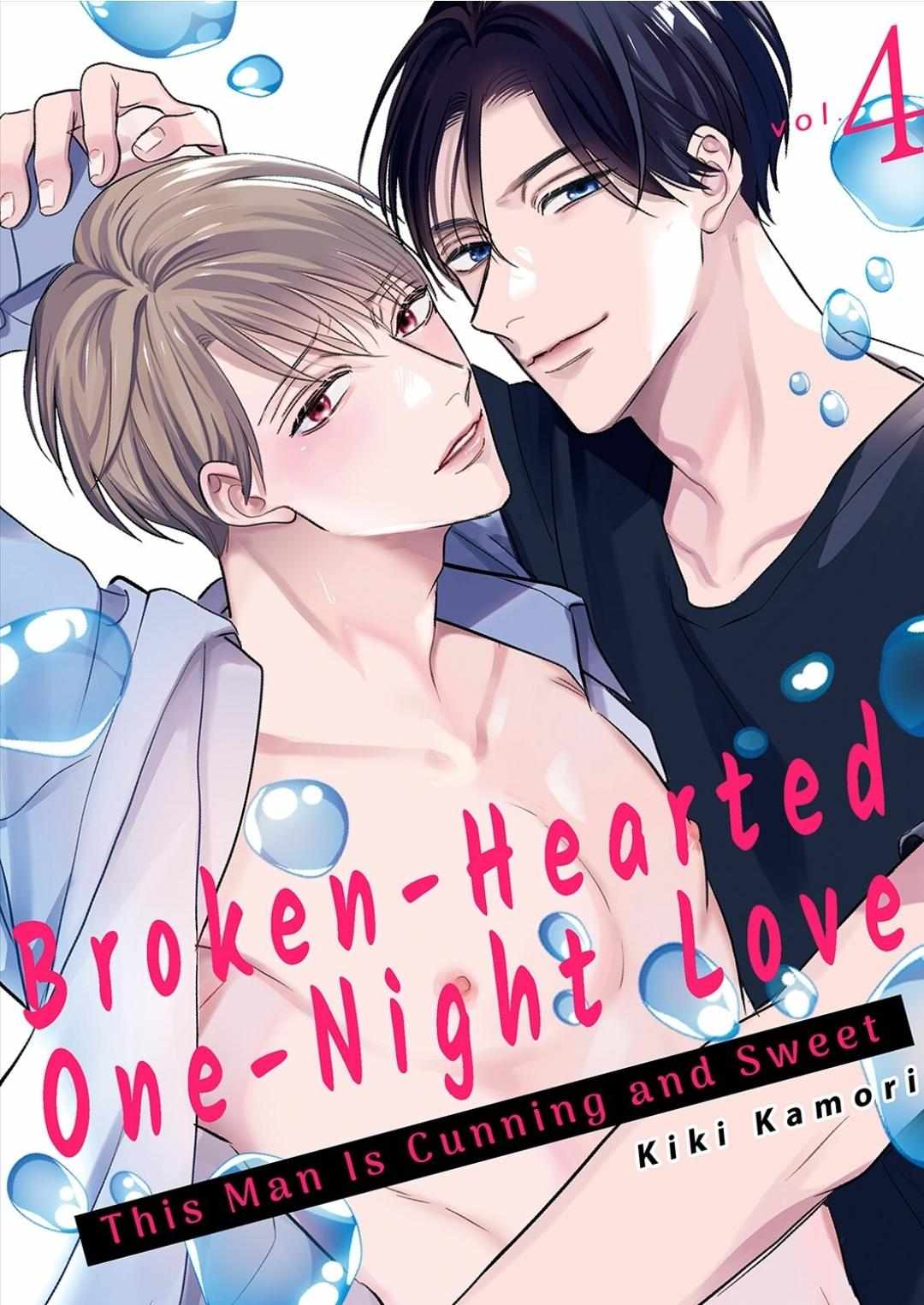 Broken-Hearted One-Night Love ~This Man Is Cunning and Sweet~ - chapter 4 - #1