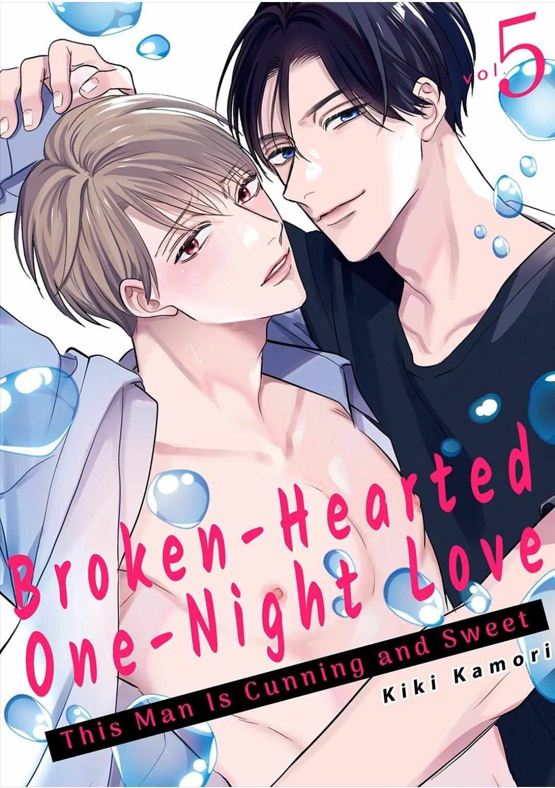 Broken-Hearted One-Night Love ~This Man Is Cunning and Sweet~ - chapter 5 - #2
