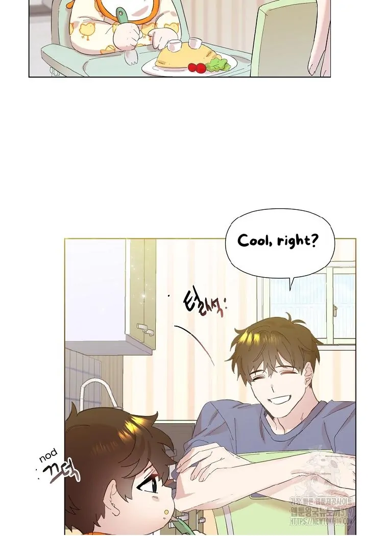 Brother, am I cute?? - chapter 1 - #5