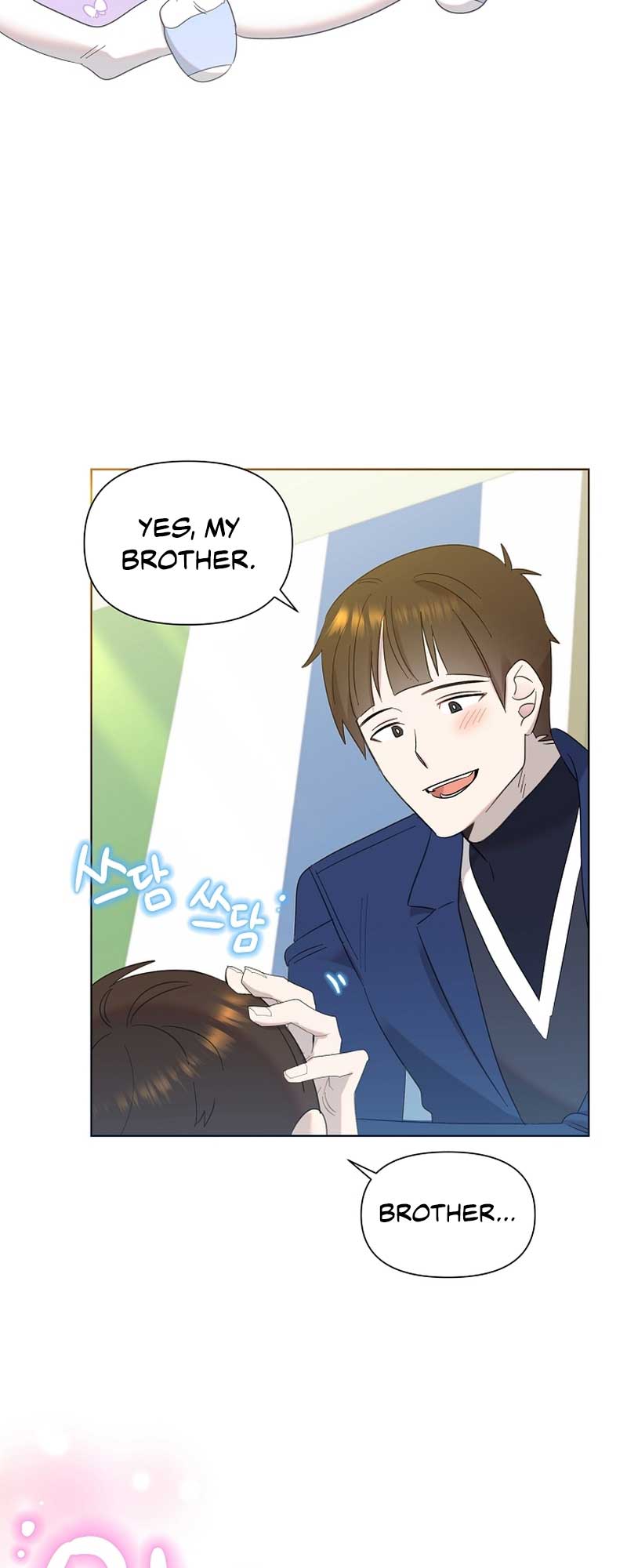 Brother, Am I Cute? - chapter 15 - #2