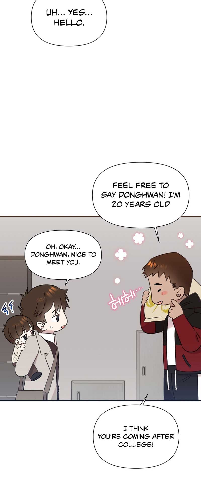 Brother, Am I Cute? - chapter 18 - #4
