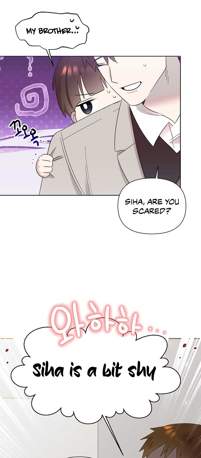 Brother, Am I Cute? - chapter 18 - #6