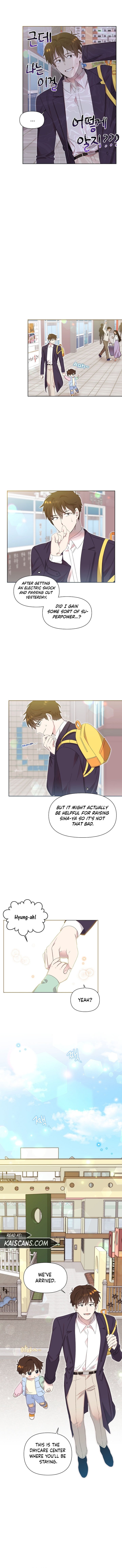 Brother, Am I Cute? - chapter 4 - #6