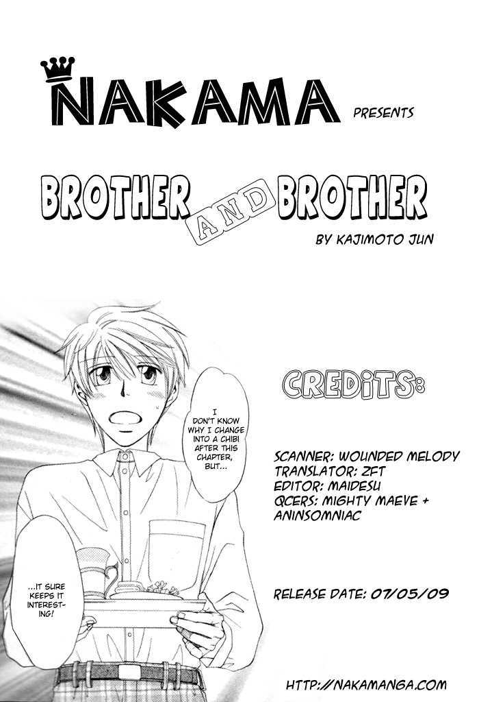 Brother &amp; Brother - chapter 1 - #3