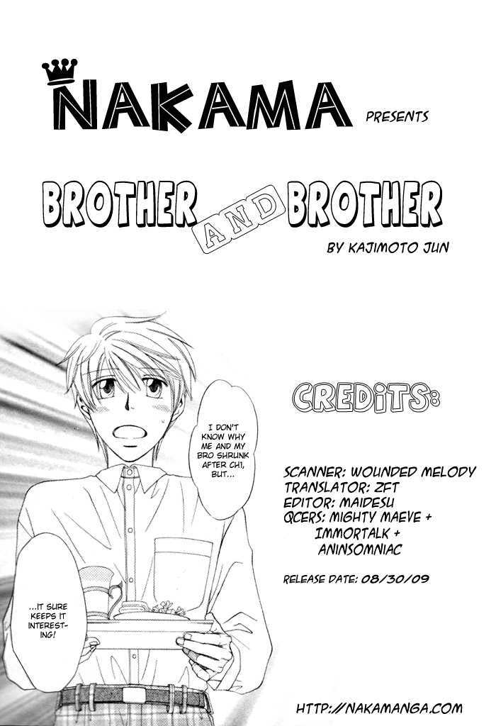 Brother &amp; Brother - chapter 2 - #2