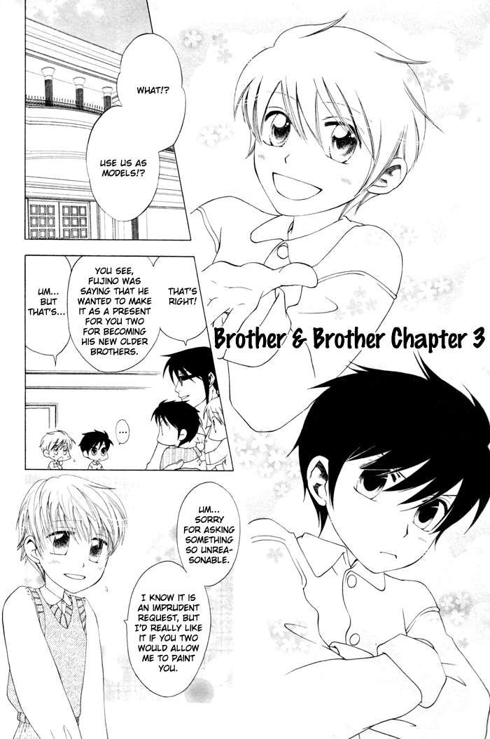 Brother &amp; Brother - chapter 3 - #5