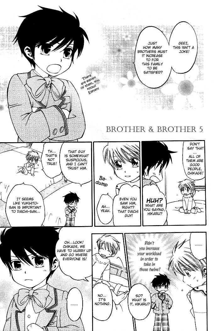 Brother & Brother - chapter 5 - #4