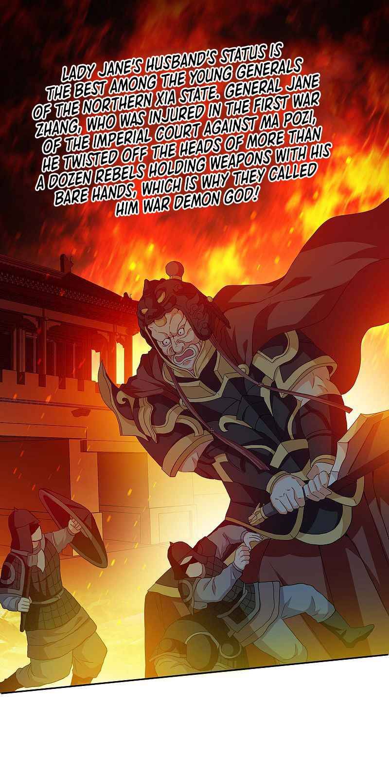 Brother is not the villain - chapter 15 - #3