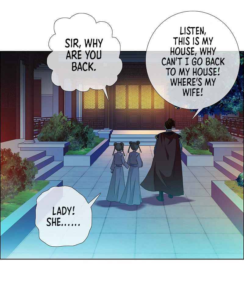 Brother is not the villain - chapter 15 - #6