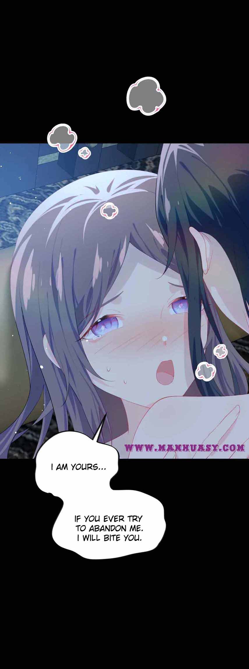 Brother’S Sick Love - chapter 125 - #3