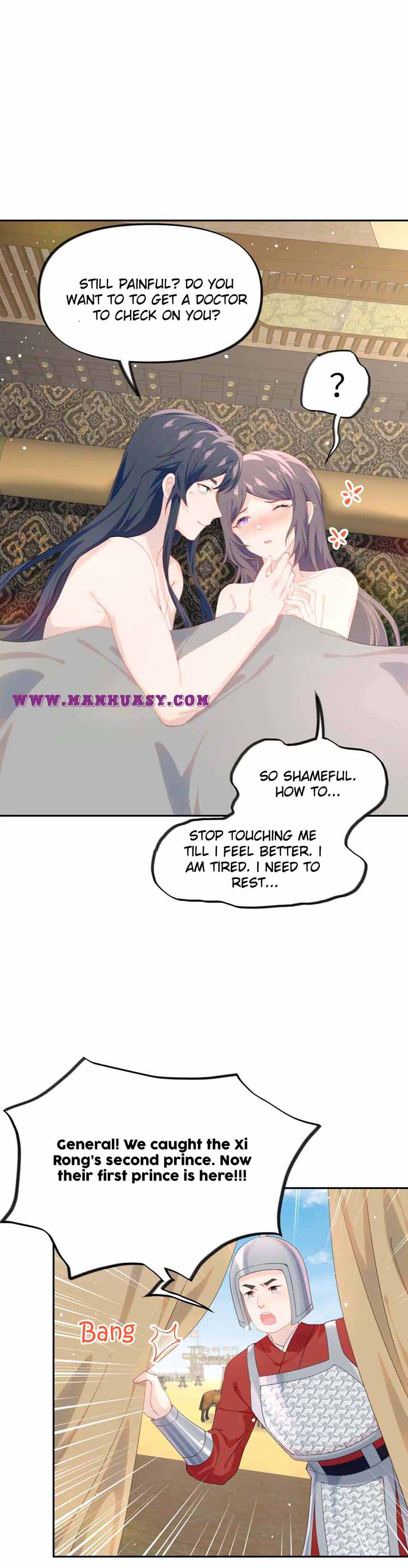 Brother’S Sick Love - chapter 125 - #6