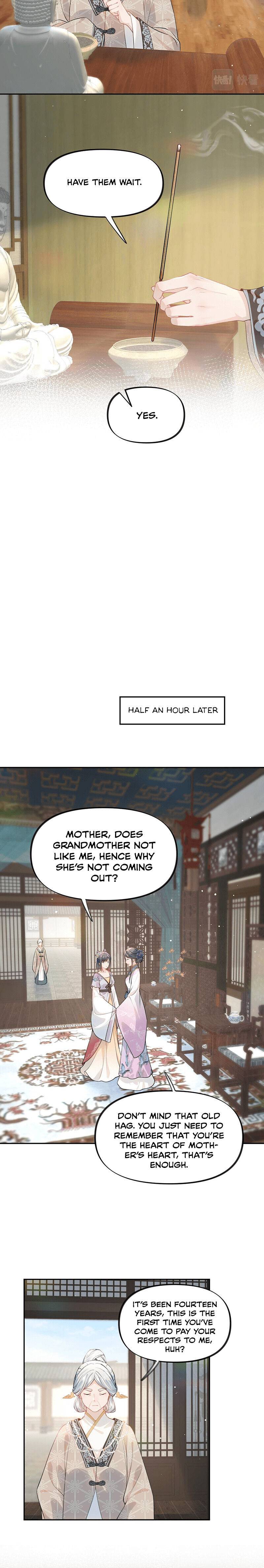 Brother’S Sick Love - chapter 46 - #3